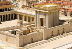ירושלמי- תפילה נוכח המקדש